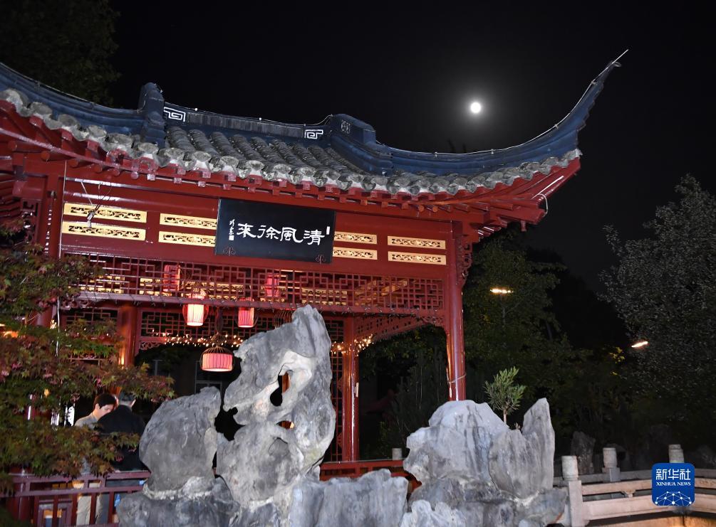 254俄罗斯入口